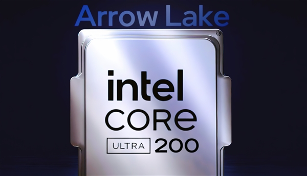 Intel下代酷睿又要抽獎：酷睿Ultra 5 240F混用兩種芯片、兩種工藝