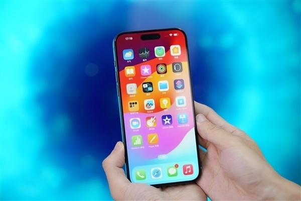 iPhone在华销量大跌19%！库克称中国为全球竞争最激烈的市场-第0张