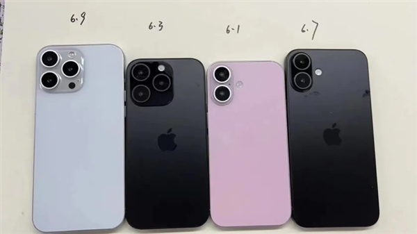 iPhone 16全系四款机型最新机模曝光