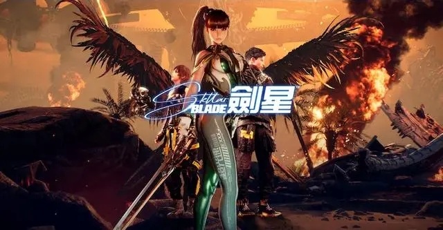 外媒爆料:《剑星》PS5平台将独占3年,合约期到登陆PC-第1张