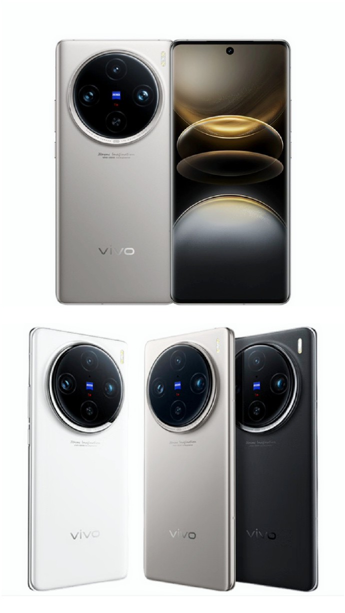 vivo X100s / X100 Ultra 手机官方渲染图曝光-第1张