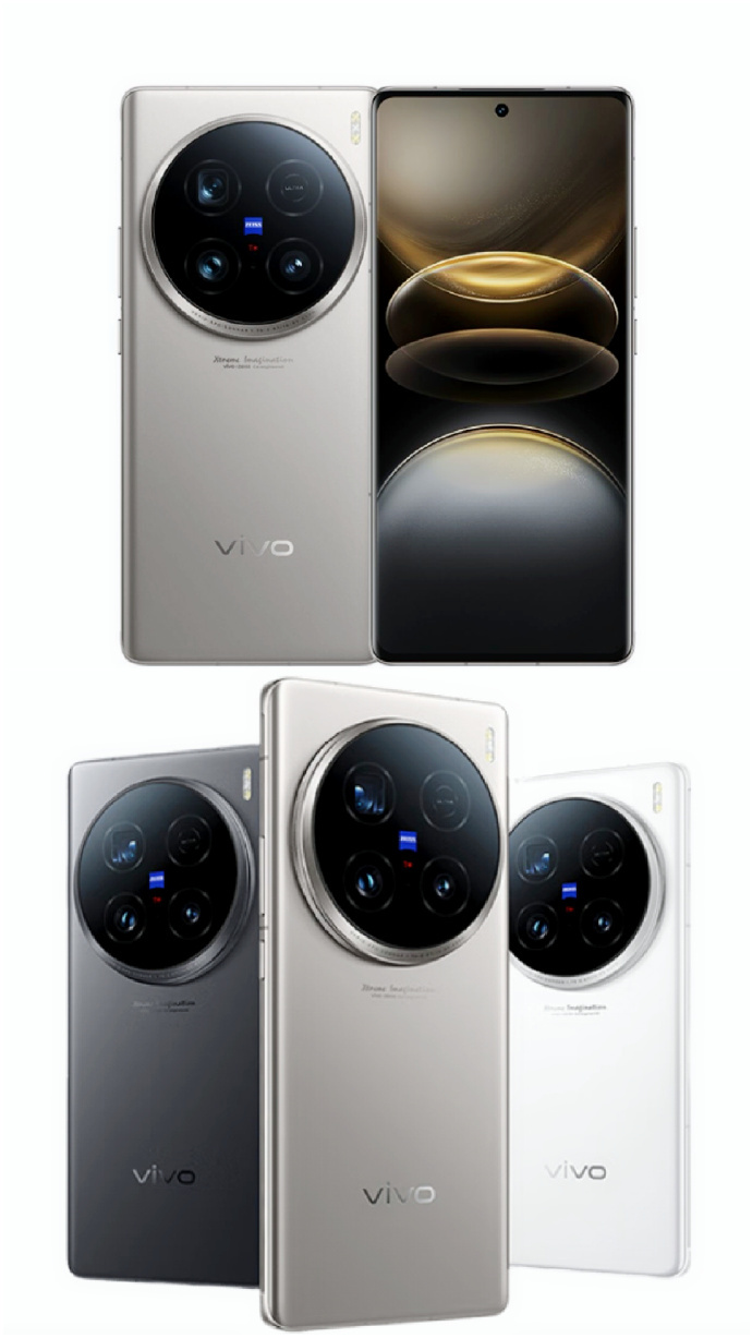 vivo X100s / X100 Ultra 手机官方渲染图曝光-第2张