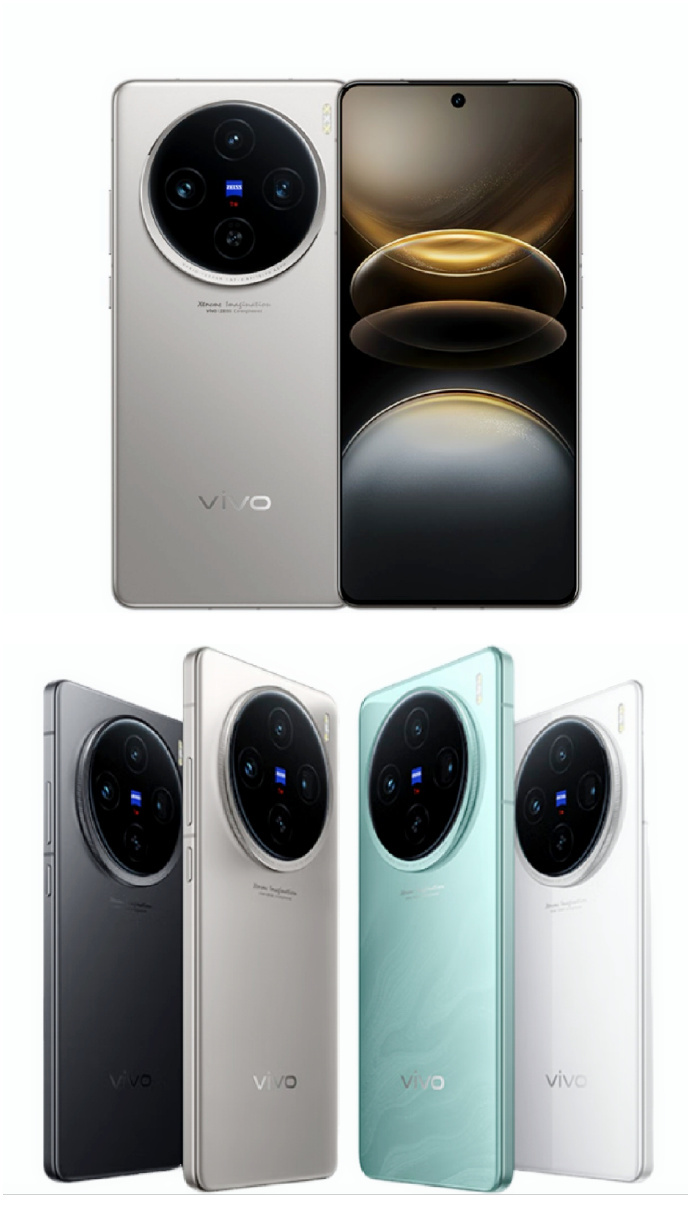 vivo X100s / X100 Ultra 手机官方渲染图曝光-第0张