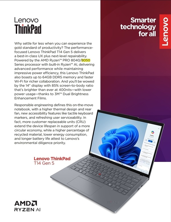 銳龍8050 APU加持！聯想ThinkPad T14 Gen5筆記本曝光-第0張
