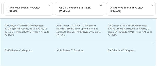 AMD Zen5移动版锐龙处理器突然改名！直接把AI写在脸上-第1张