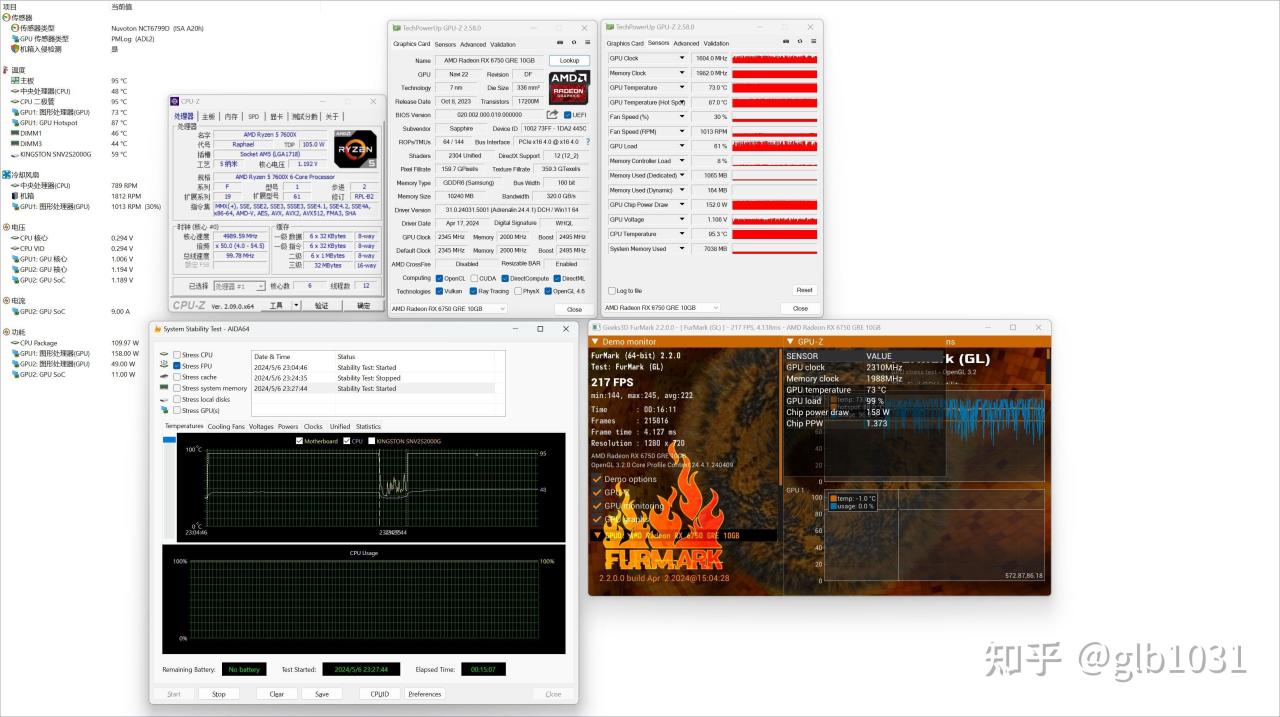 【球盟会】AMD 便携小钢炮：蓝宝石B650I+6750GRE+九州风神CH160装机测试