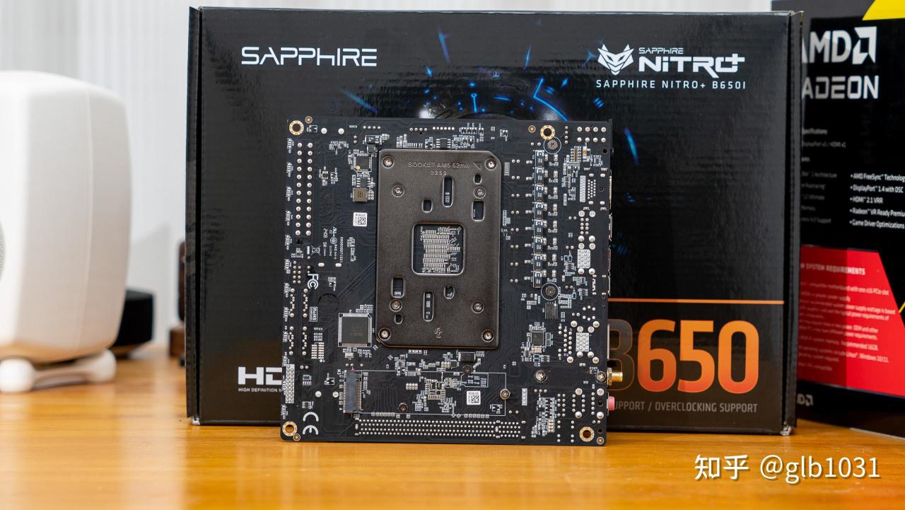 【球盟会】AMD 便携小钢炮：蓝宝石B650I+6750GRE+九州风神CH160装机测试