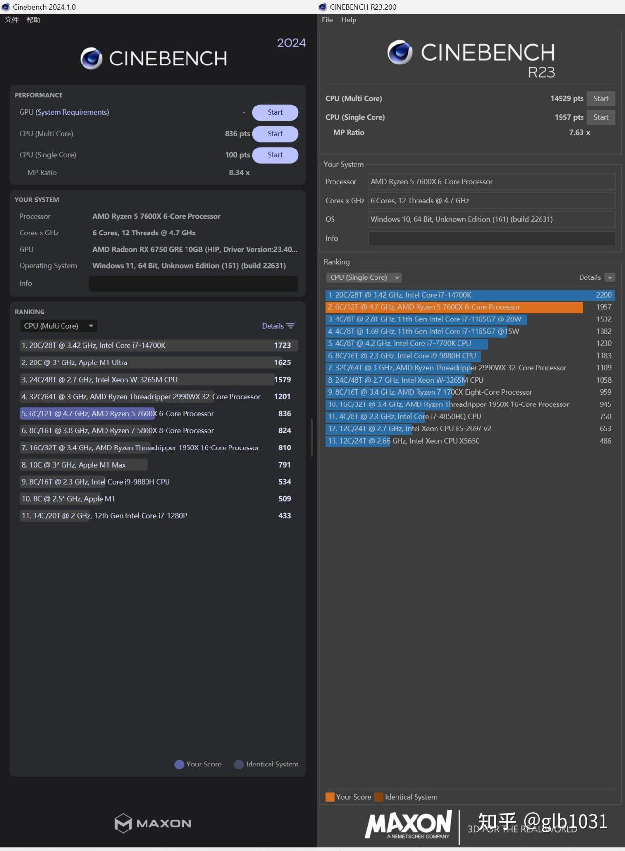 【球盟会】AMD 便携小钢炮：蓝宝石B650I+6750GRE+九州风神CH160装机测试