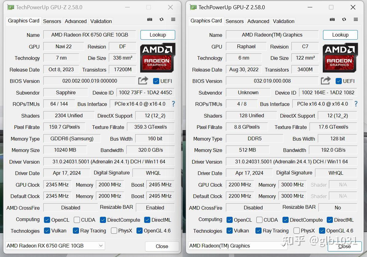【球盟会】AMD 便携小钢炮：蓝宝石B650I+6750GRE+九州风神CH160装机测试