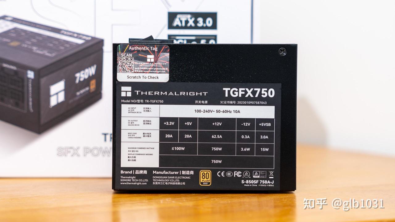 【球盟会】AMD 便携小钢炮：蓝宝石B650I+6750GRE+九州风神CH160装机测试