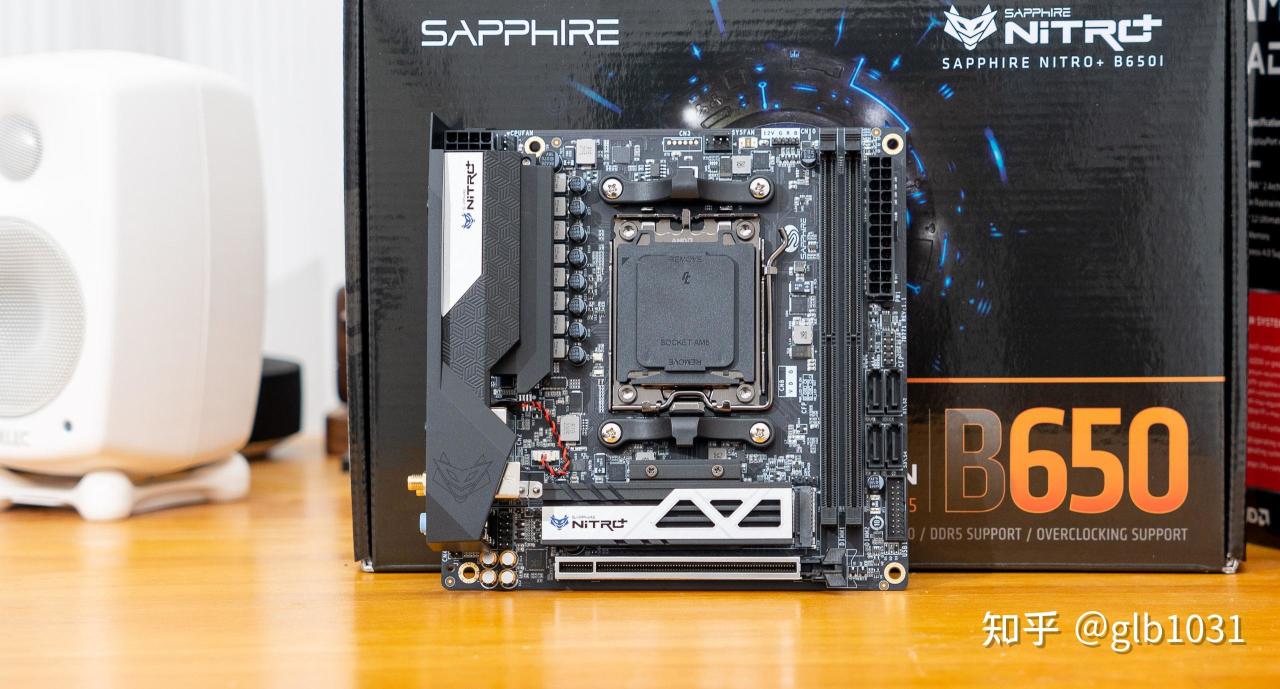 【球盟会】AMD 便携小钢炮：蓝宝石B650I+6750GRE+九州风神CH160装机测试