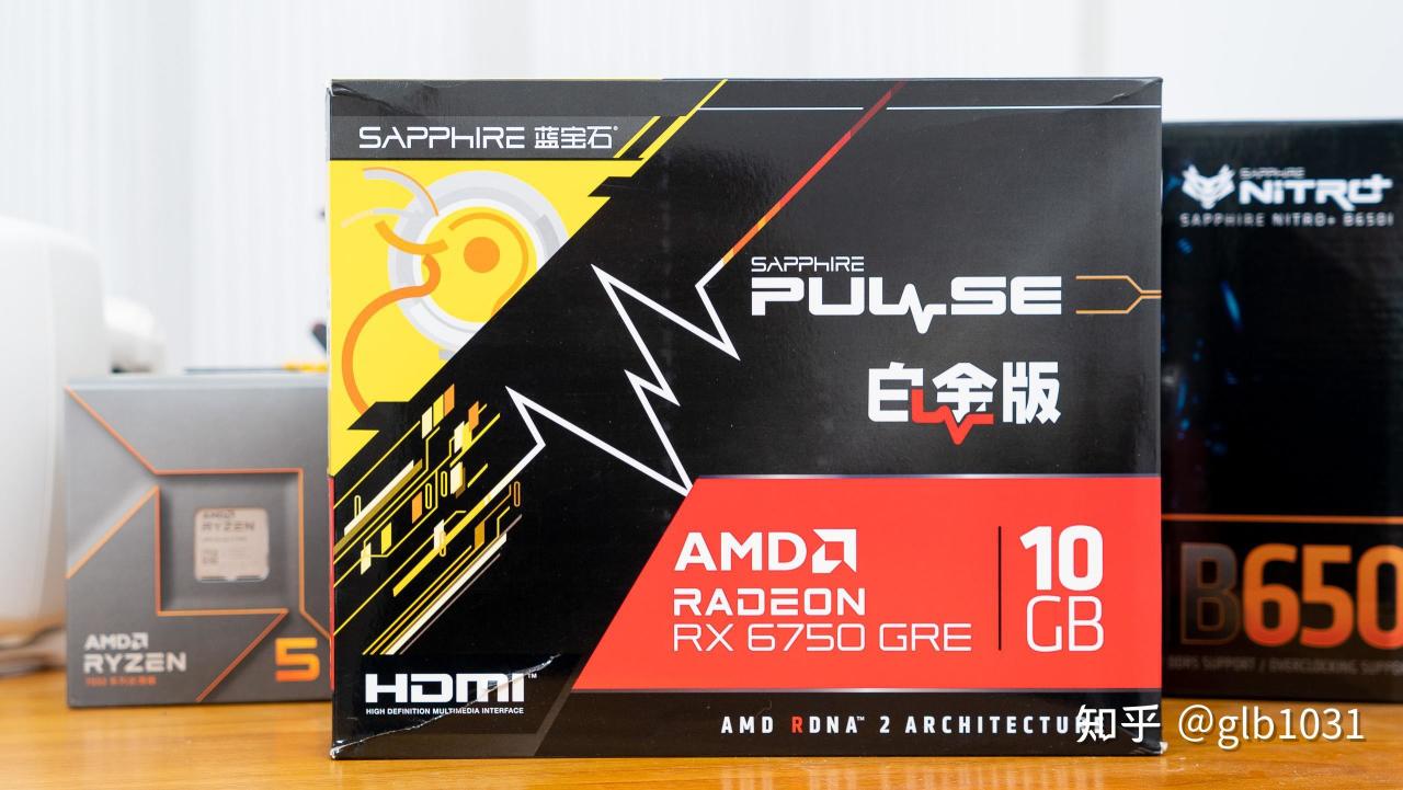 【球盟会】AMD 便携小钢炮：蓝宝石B650I+6750GRE+九州风神CH160装机测试