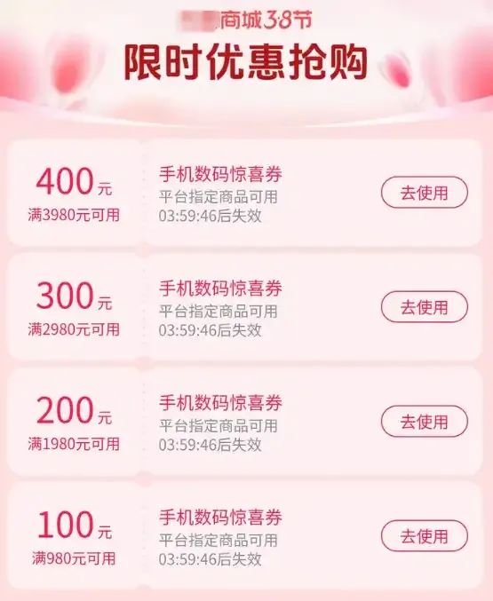 【球盟会】618电脑会不会降价？行情分析（上）
