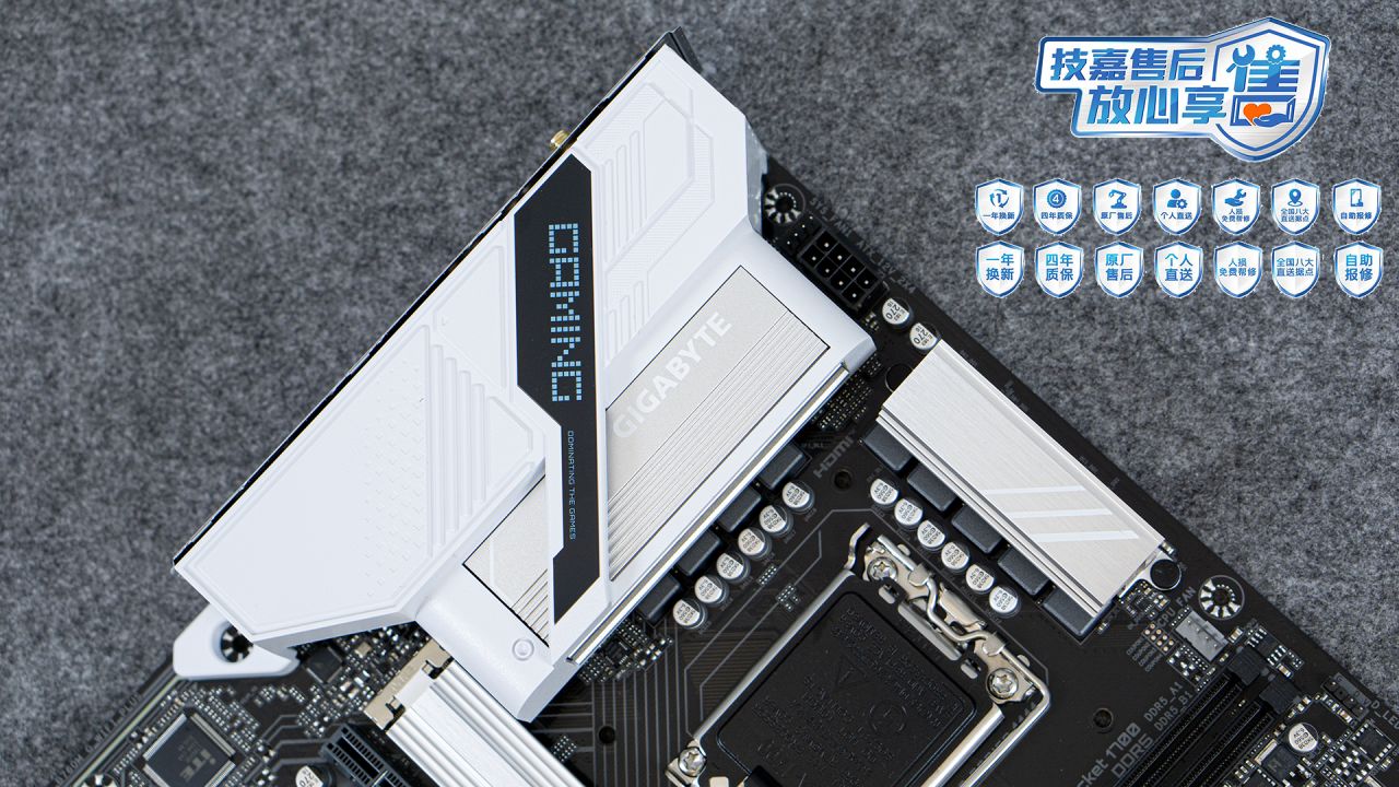 几百块主板能超8000？技嘉B760M GAMING WIFI PLUS白魔鹰实测！