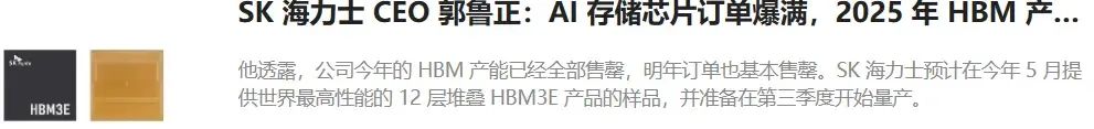 【球盟会】618电脑会不会降价？行情分析（上）