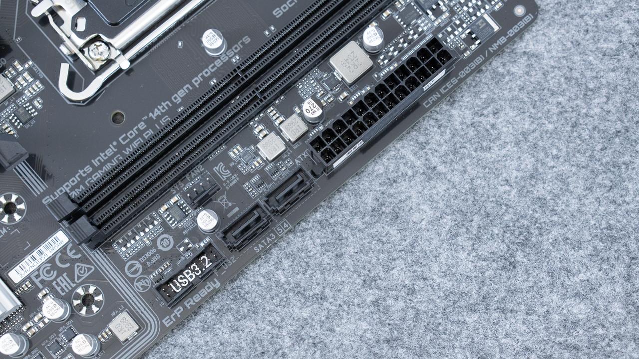 几百块主板能超8000？技嘉B760M GAMING WIFI PLUS白魔鹰实测！