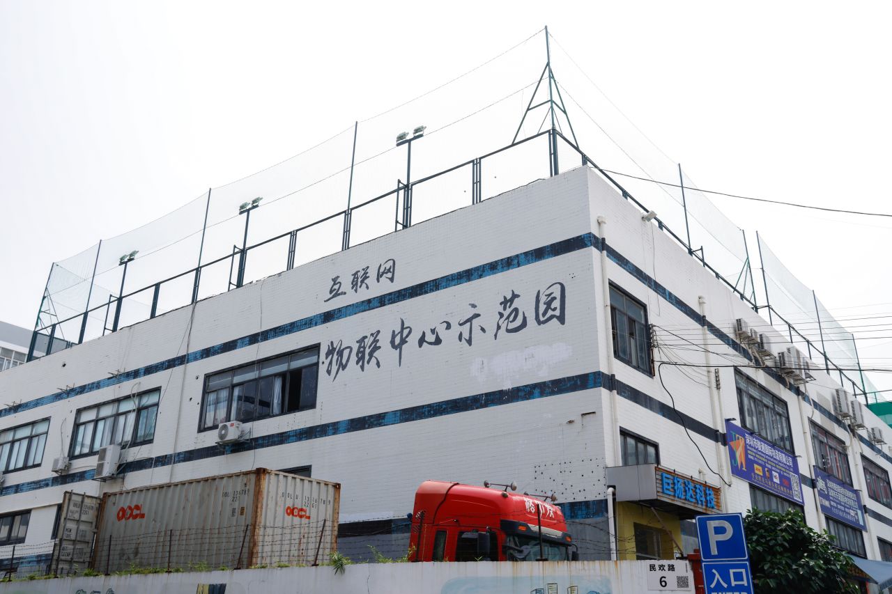 【球盟会】NuPhy：键盘界的NuPhylum