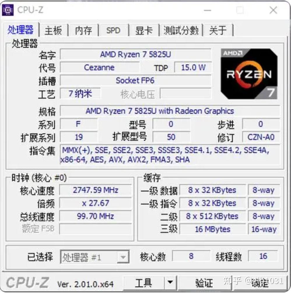 【球盟会】天花板NAS怎么选 :极空间旗舰NAS Z423 旗舰版评测