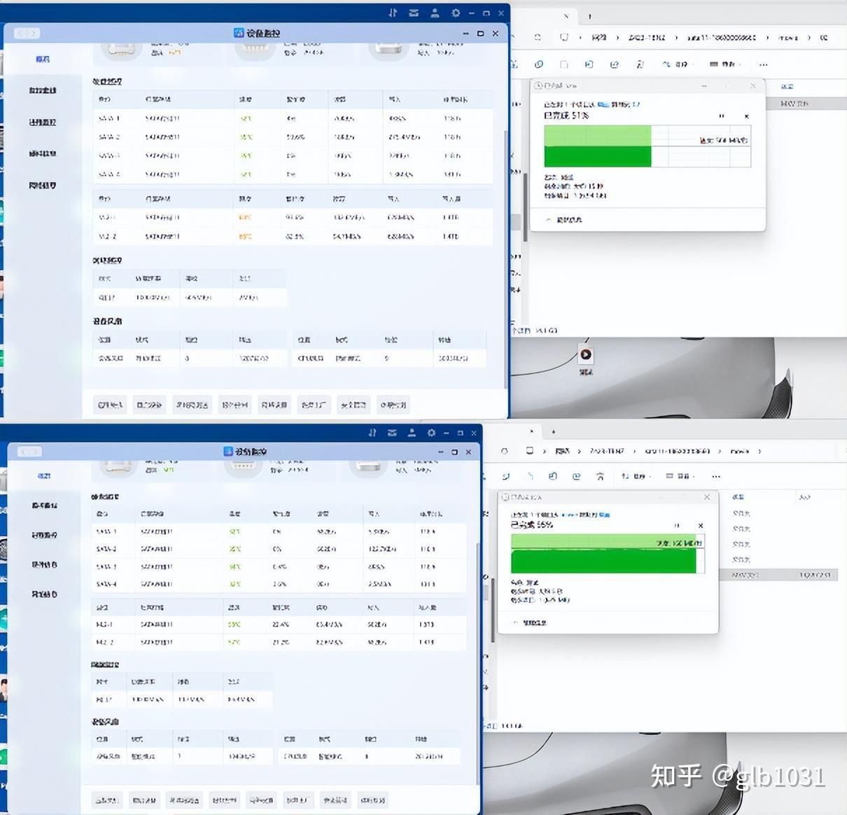 【球盟会】天花板NAS怎么选 :极空间旗舰NAS Z423 旗舰版评测