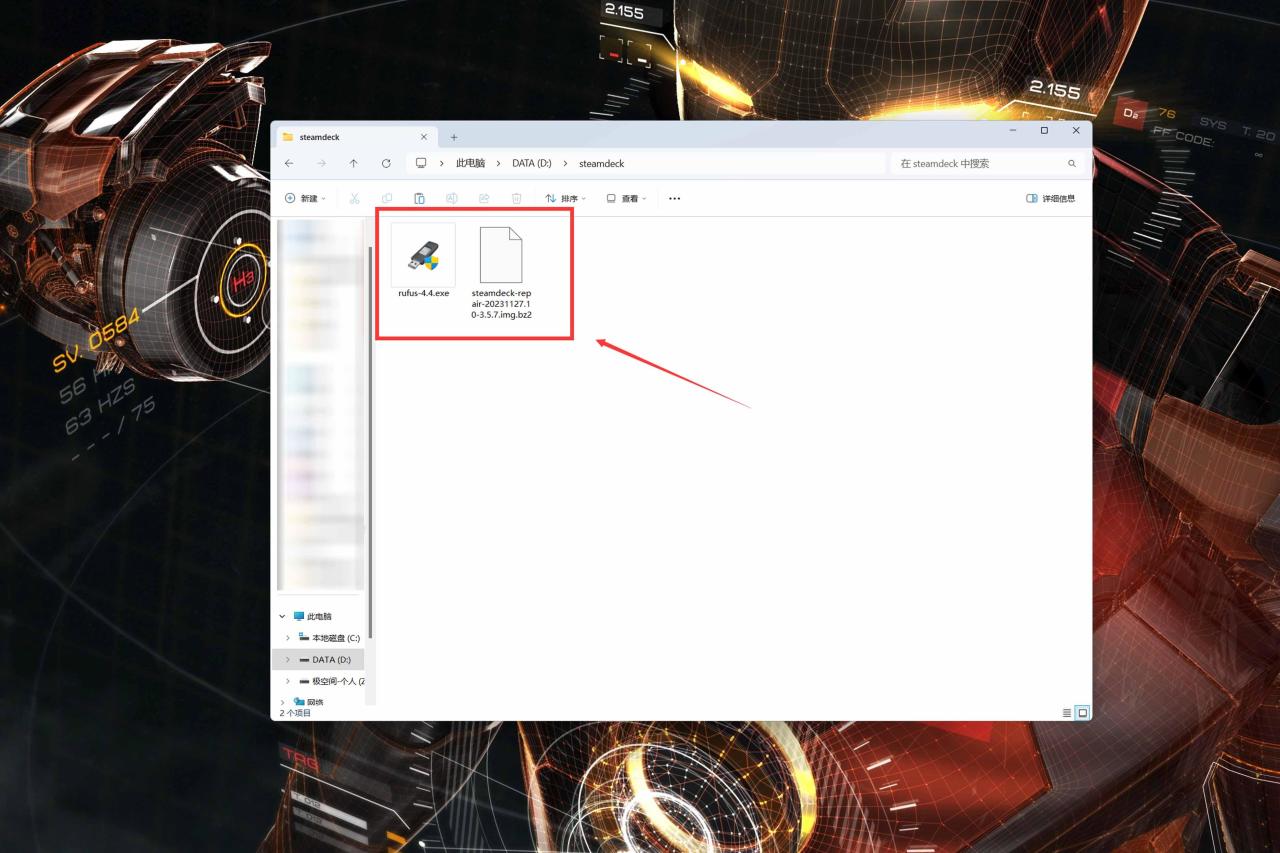 SteamDeck新手教程丨更换内置硬盘+解锁安装权限+远程控制部署