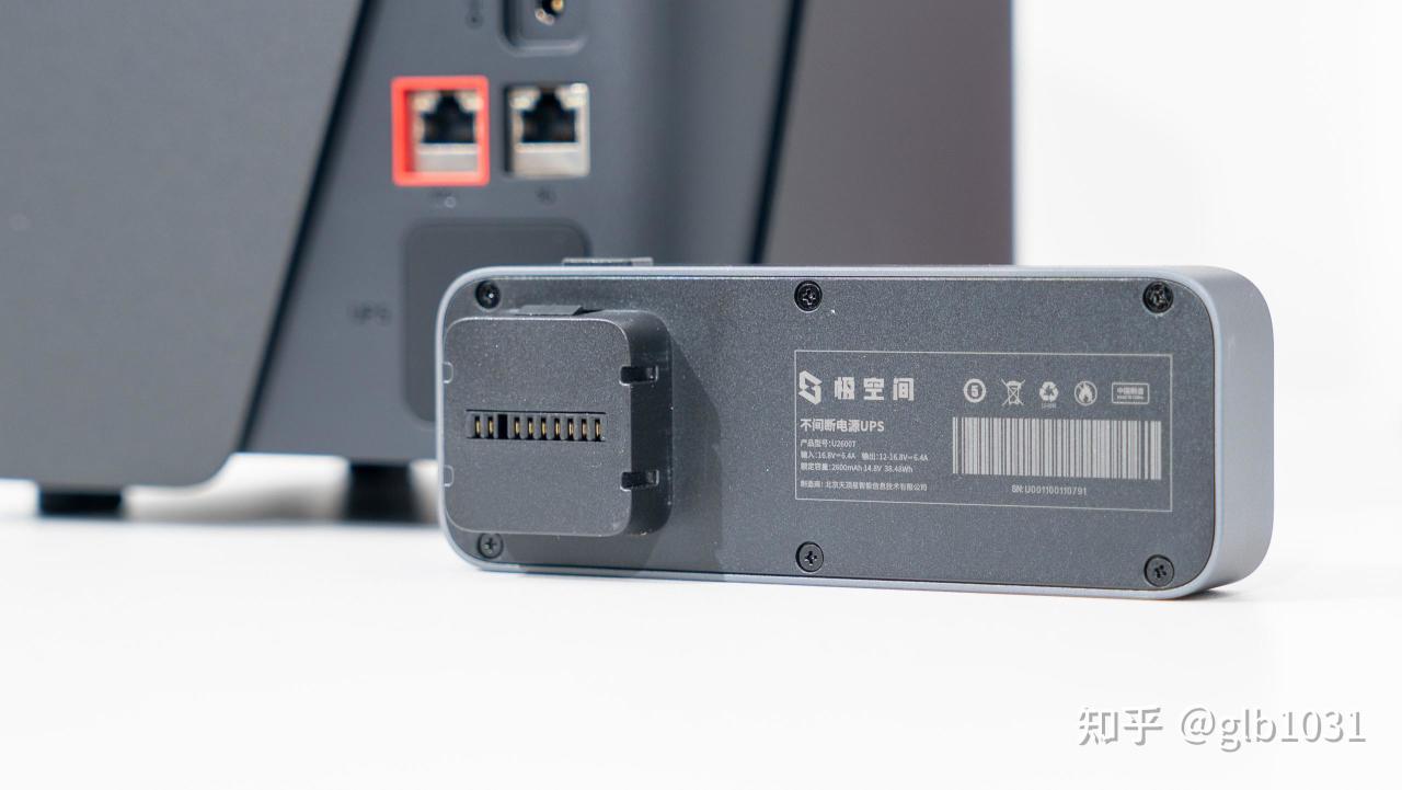 【球盟会】天花板NAS怎么选 :极空间旗舰NAS Z423 旗舰版评测