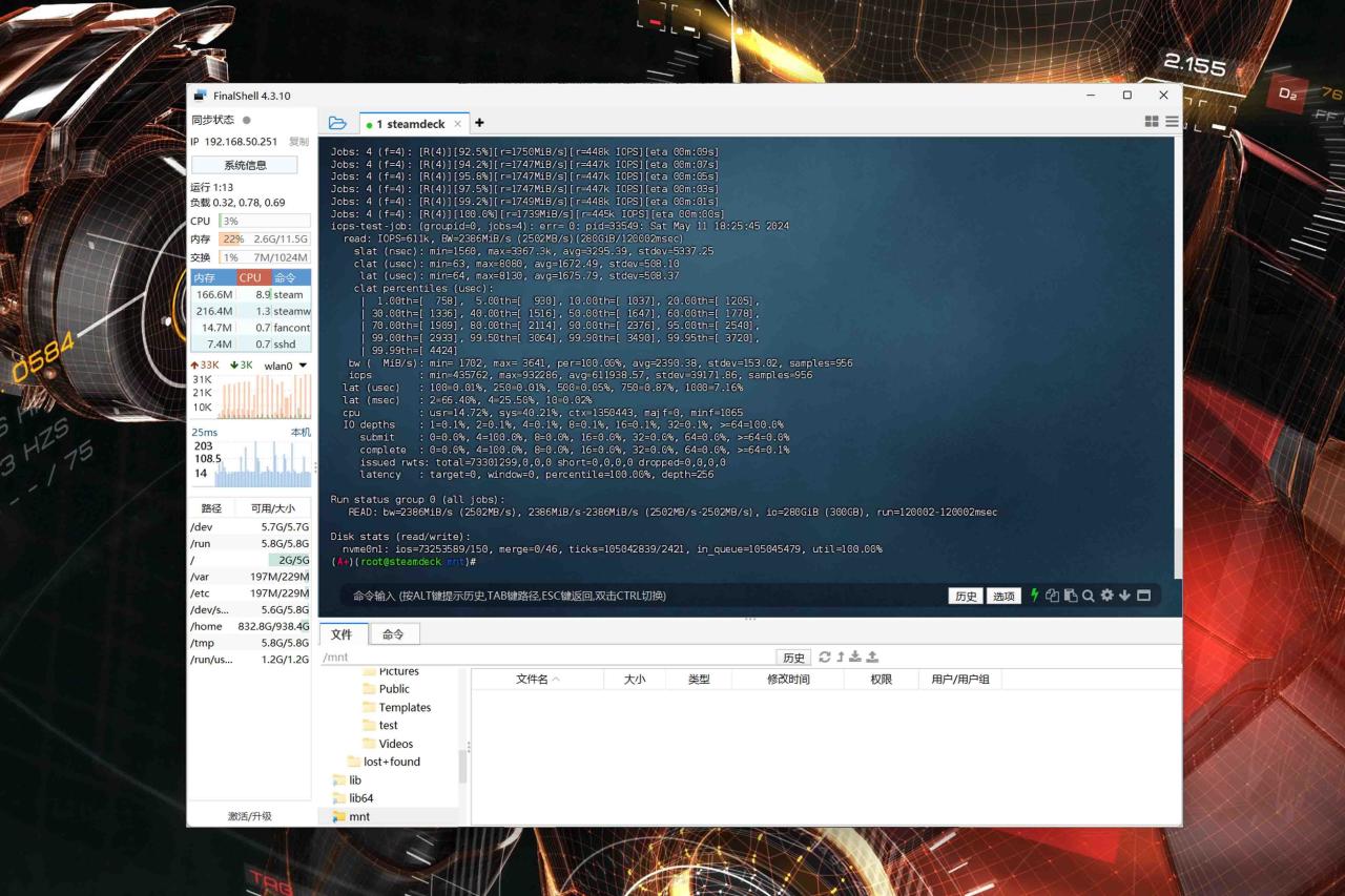 SteamDeck新手教程丨更换内置硬盘+解锁安装权限+远程控制部署
