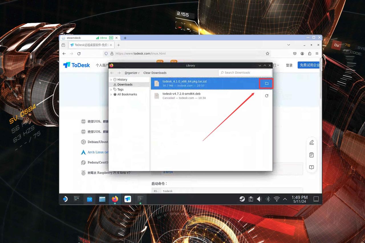 SteamDeck新手教程丨更换内置硬盘+解锁安装权限+远程控制部署