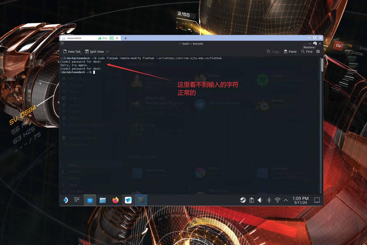 SteamDeck新手教程丨更换内置硬盘+解锁安装权限+远程控制部署