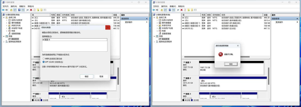 AI智能加持，极致轻巧安全的移动固态硬盘：佰维PD2000 PSSD