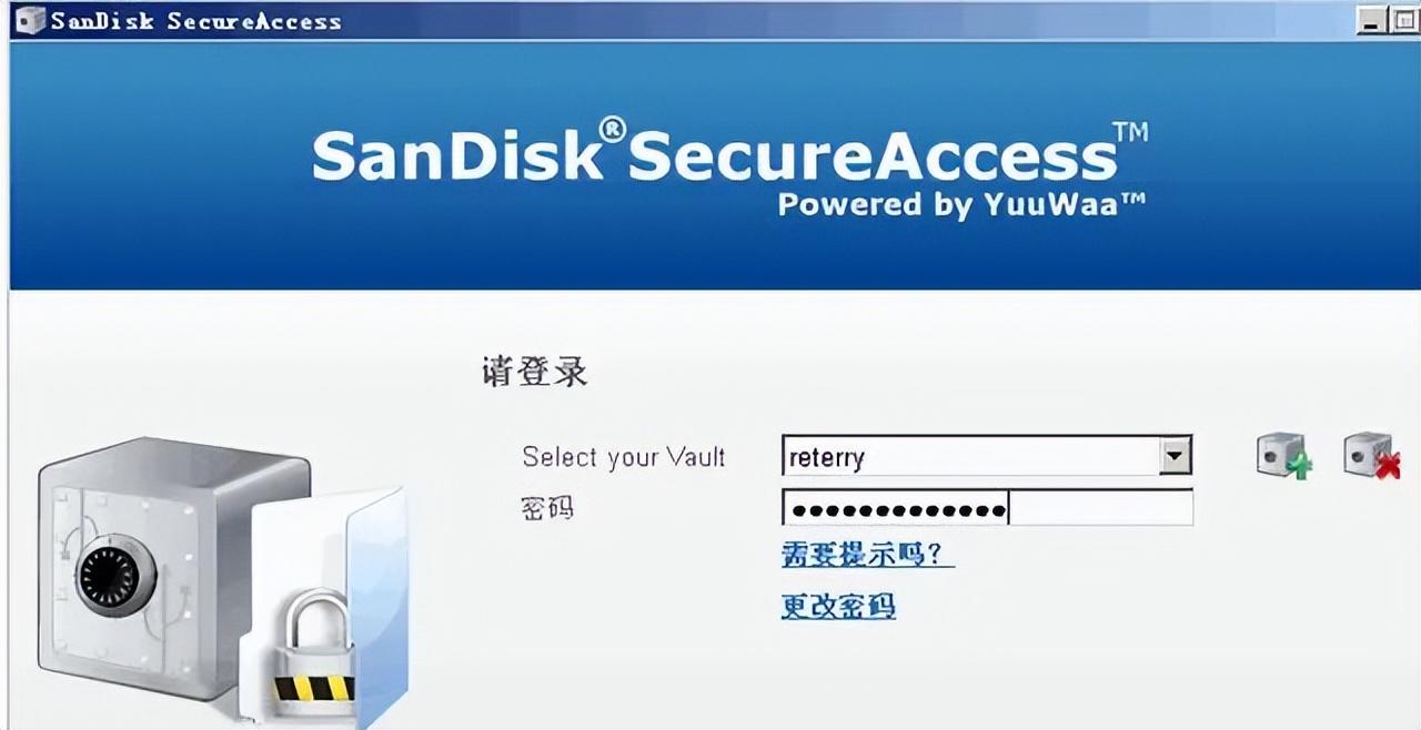 AI智能加持，极致轻巧安全的移动固态硬盘：佰维PD2000 PSSD