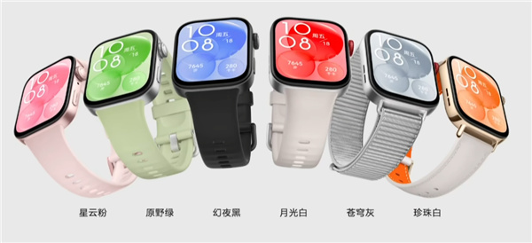 戴着轻松 看着靓眼 华为WATCH FIT 3全面焕新 来比比谁更轻-第0张