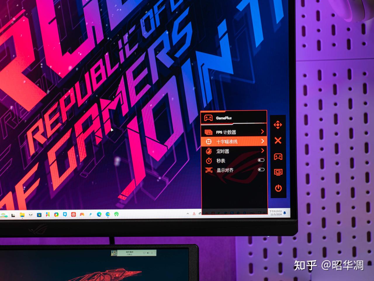 华硕 ROG 绝神27 青春版 XG27UCS电竞显示器｜性能旗舰、超神体验