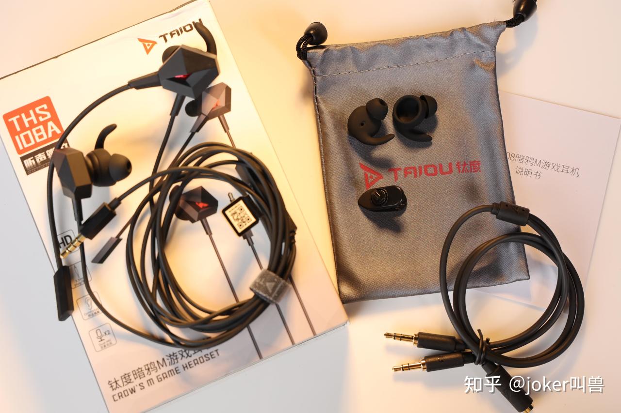 【球盟会】别纠结！618哪款平价电竞耳机更值得买?