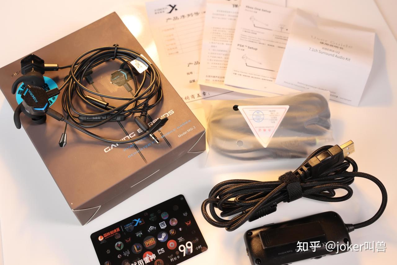 【球盟会】别纠结！618哪款平价电竞耳机更值得买?