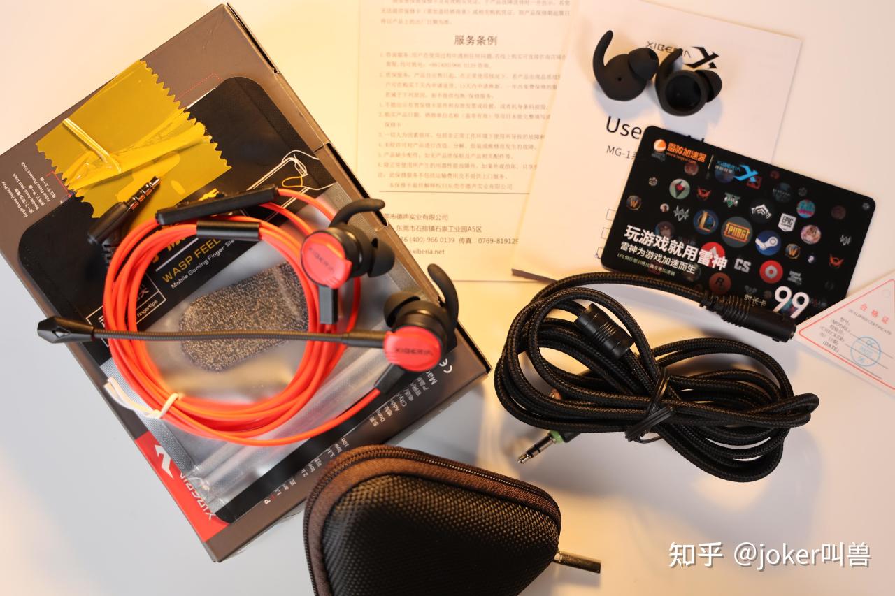 【球盟会】别纠结！618哪款平价电竞耳机更值得买?