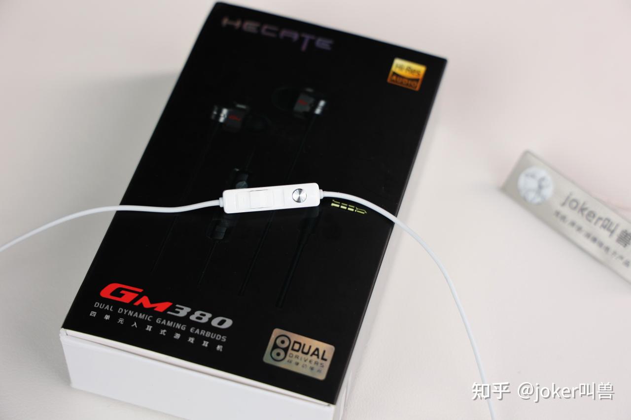 【球盟会】别纠结！618哪款平价电竞耳机更值得买?