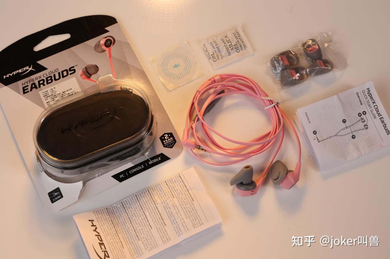 【球盟会】别纠结！618哪款平价电竞耳机更值得买?