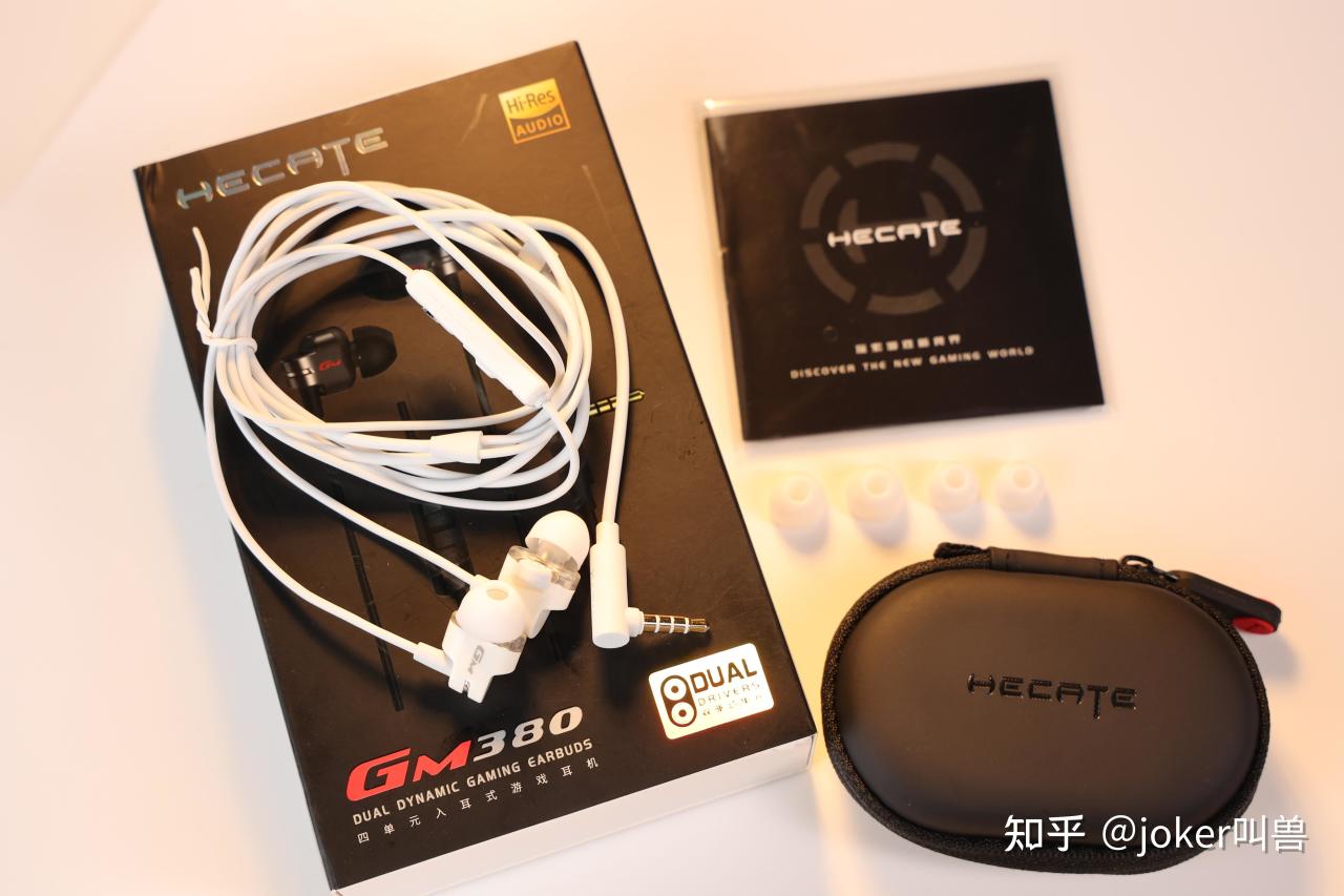 【球盟会】别纠结！618哪款平价电竞耳机更值得买?