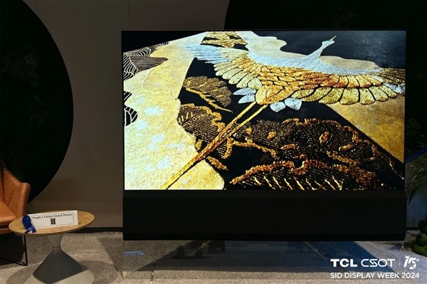 【球盟会】全球最高刷新率！TCL华星展示首款4K 1000Hz显示器