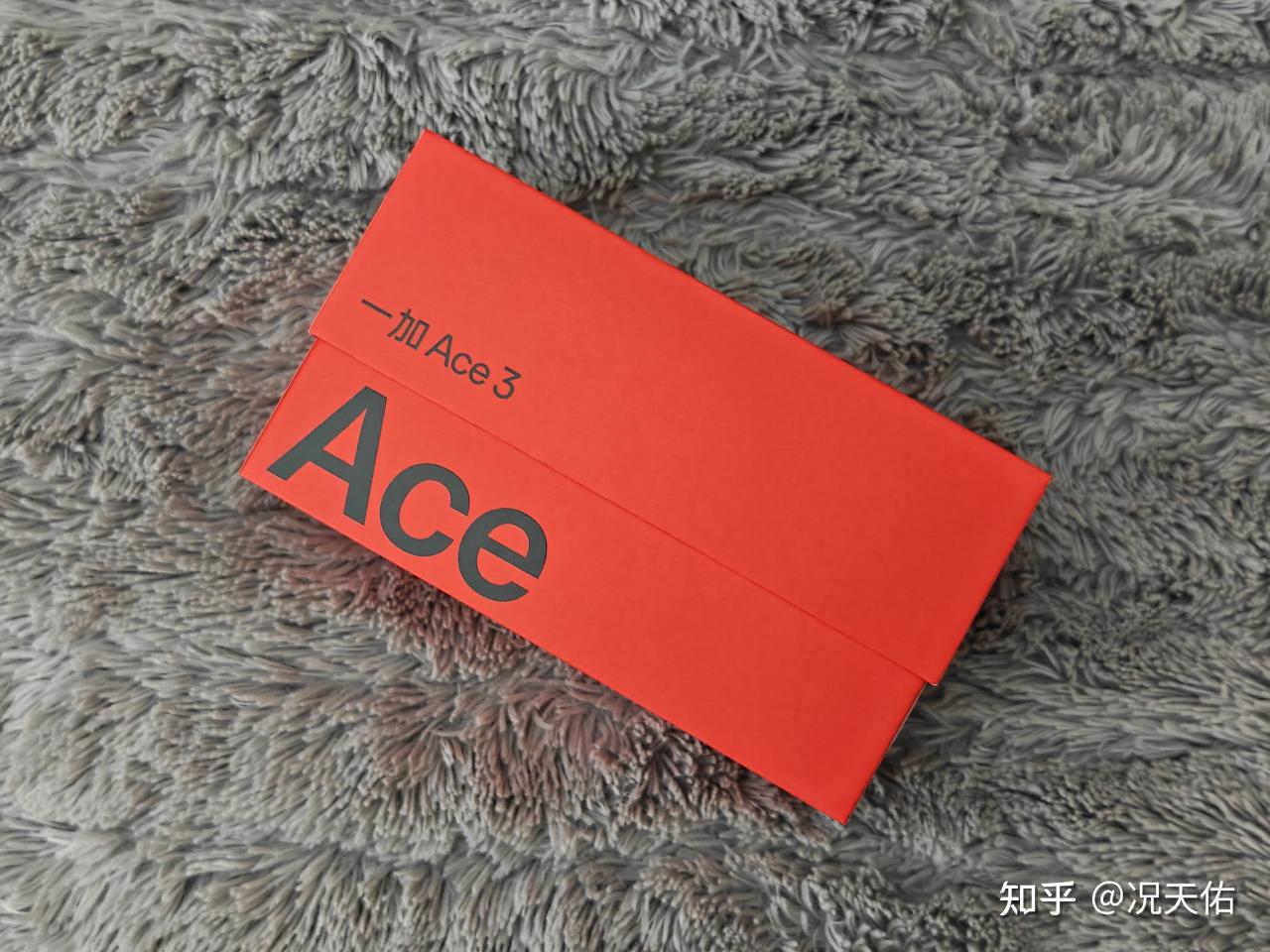 打工人的日常伴侣：一加ACE 3深度使用体验-第2张