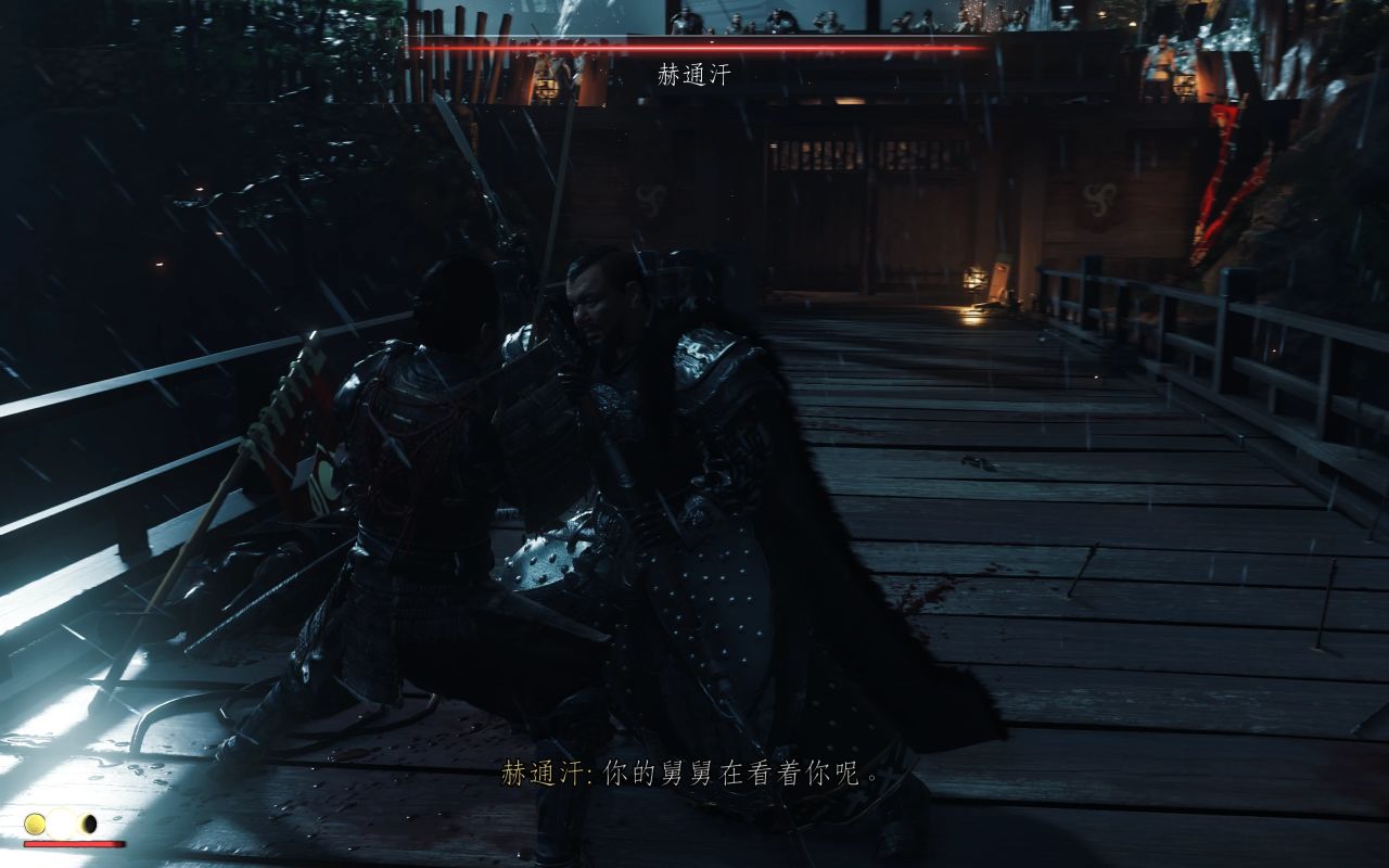 从【对马岛之魂】的文化输出聊聊国产游戏