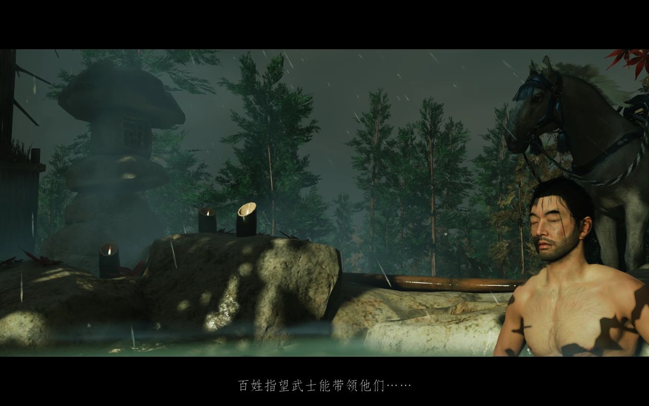 从【对马岛之魂】的文化输出聊聊国产游戏