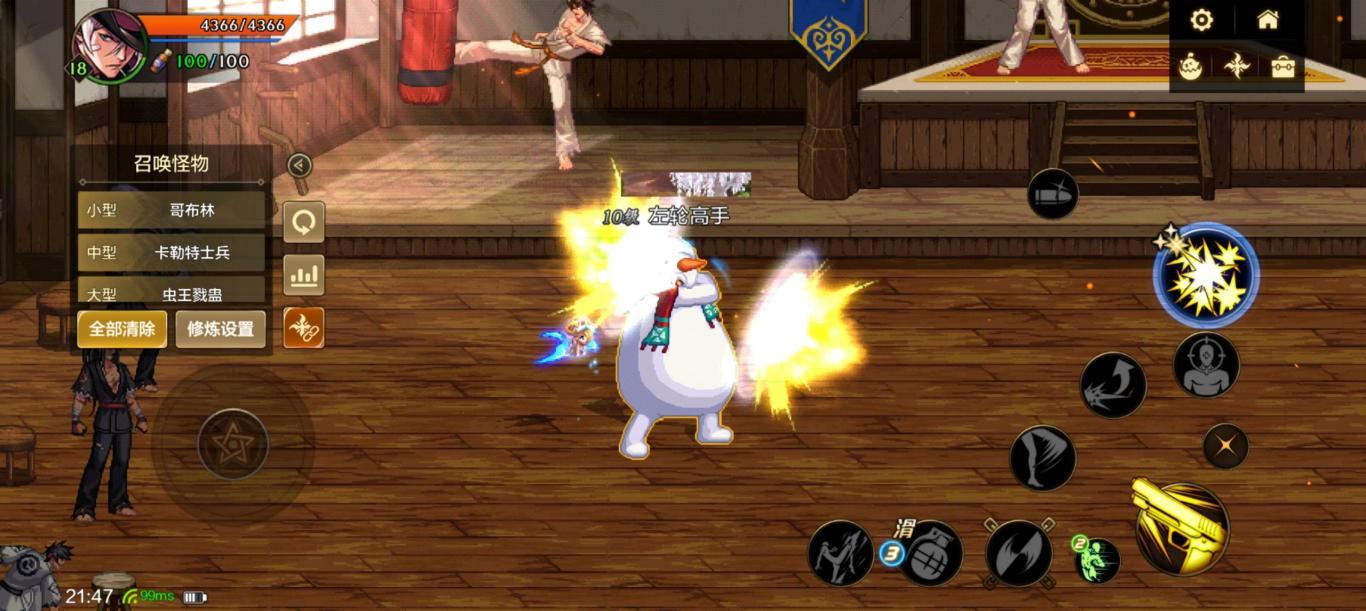 【球盟会】评分低于三国杀！DNF手游咋回事？首日体验分享【UCG】