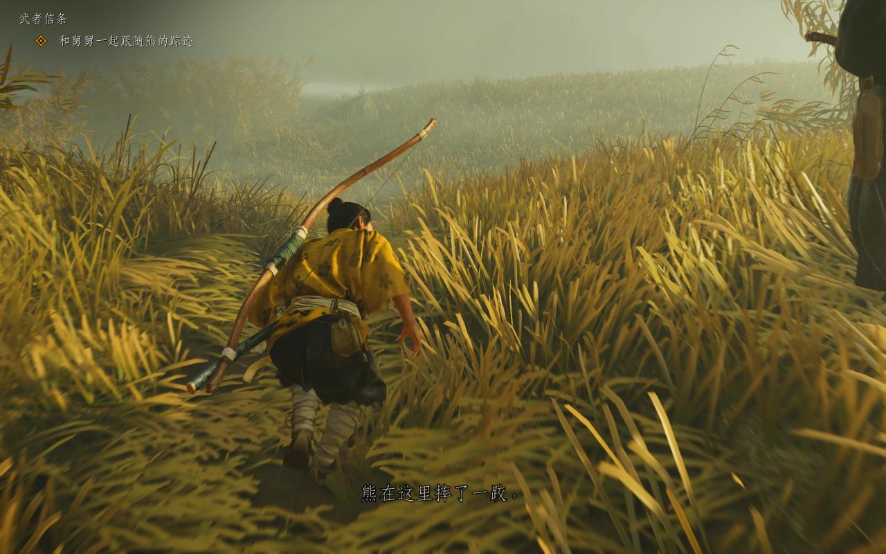 从【对马岛之魂】的文化输出聊聊国产游戏