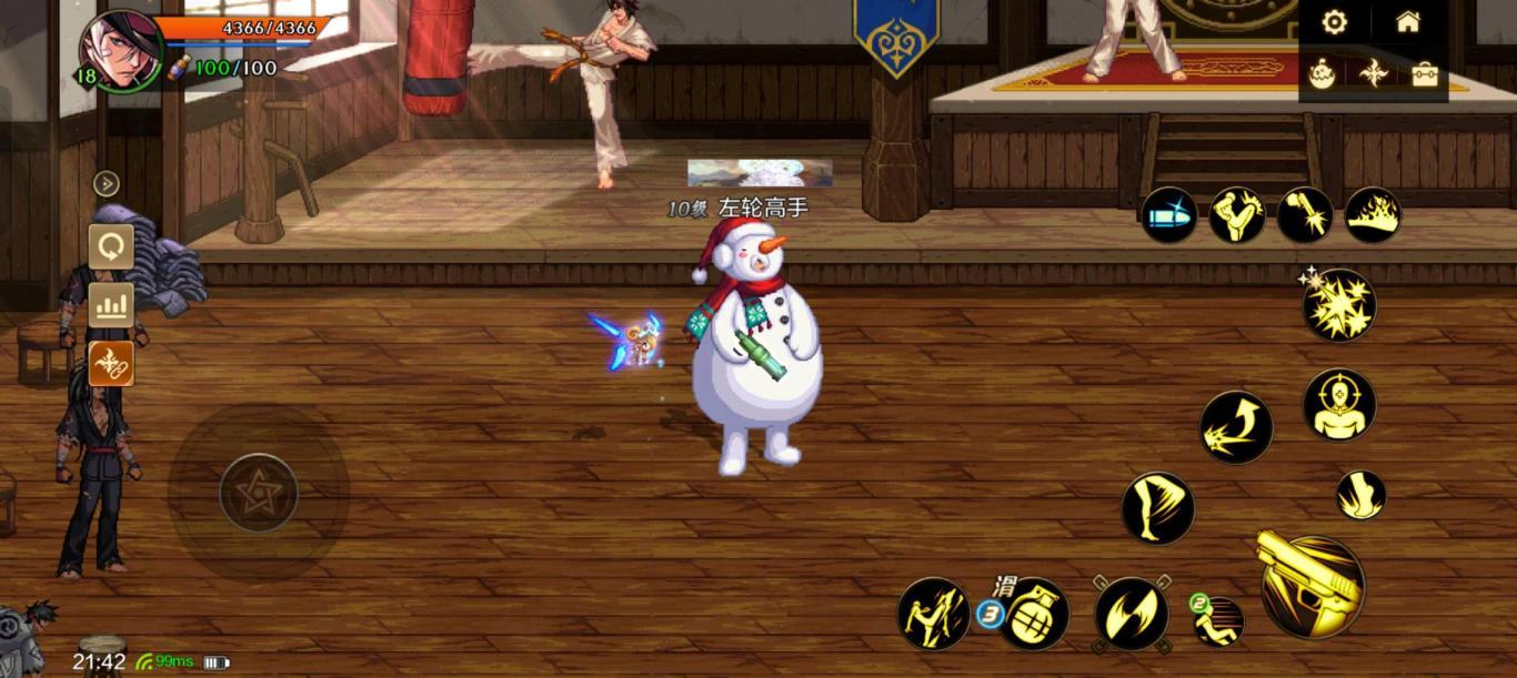 【球盟会】评分低于三国杀！DNF手游咋回事？首日体验分享【UCG】