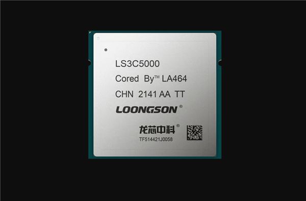 自主指令架构！龙芯3C5000 CPU服务器中标中国移动集采项目