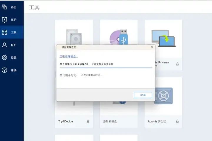 更换4TB大容量高速固态，surfacebook 3经典重生，无伤迁移系统