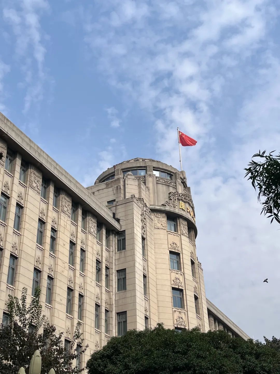【球盟会】传奇永不落——奢华雅高系酒店测评-西安索菲特传奇酒店