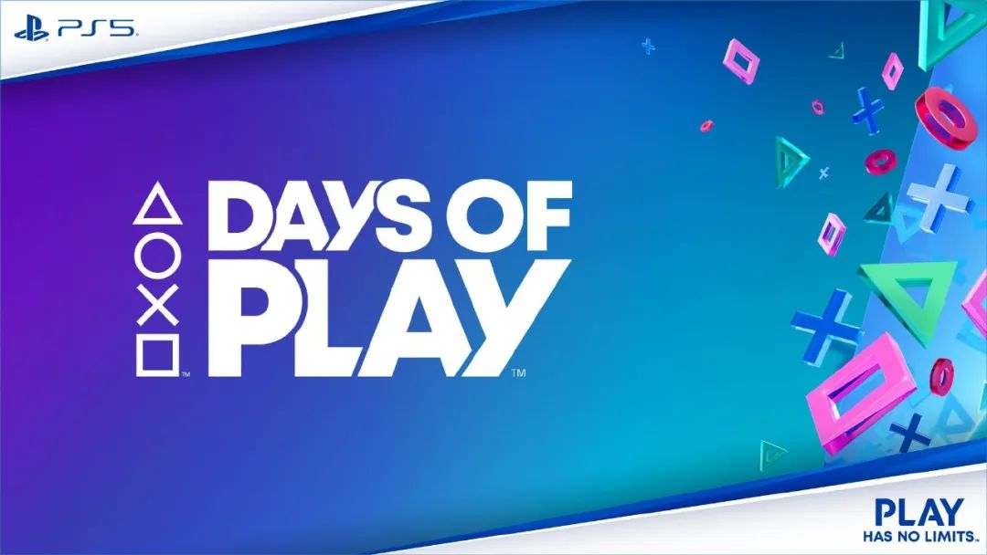 PS+年會員開啟折扣！眾多第一方遊戲首次打折！Days of Play折扣-第1張