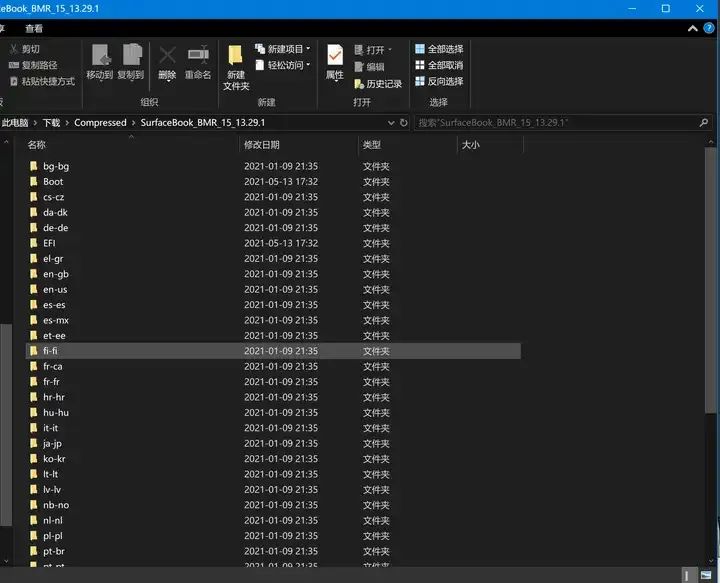 更换4TB大容量高速固态，surfacebook 3经典重生，无伤迁移系统